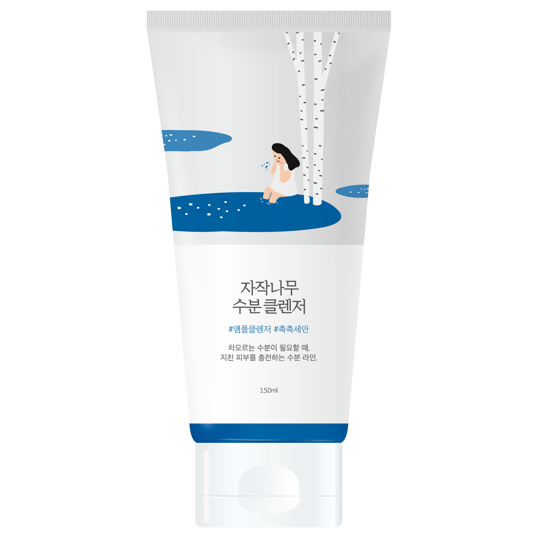 Round Lab Birch Juice Moisturizing Cleanser 150 ml
