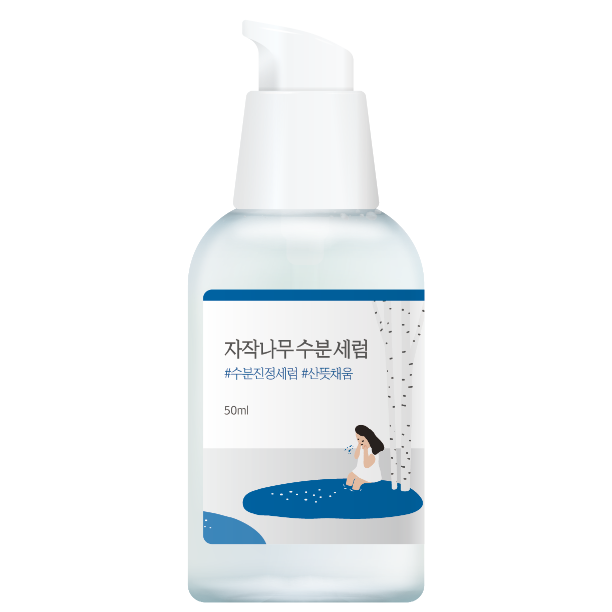 Round Lab Birch Juice Moisturizing Serum 50 ml
