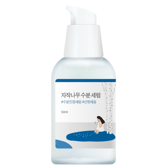 Round Lab Birch Juice Moisturizing Serum 50 ml