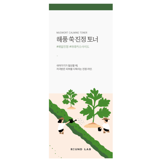 Round Lab Mugwort Calming Toner 300 ml