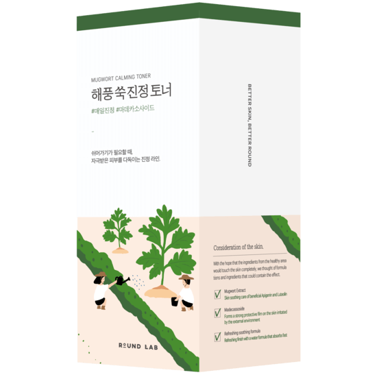 Round Lab Mugwort Calming Toner 300 ml