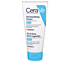 CeraVe SA Smoothing Creme 177 ml