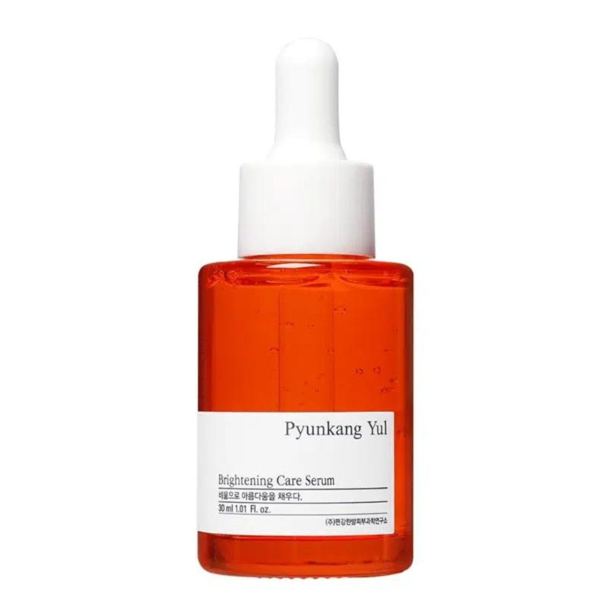 Pyunkang yul Brightening Blemish Care Serum 30 ml