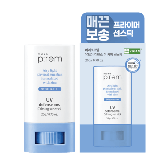 Make P:rem UV Defense Me Calming Sun Stick SPF50+ 20 g