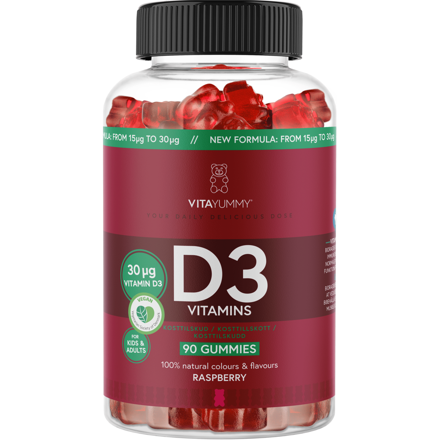 Alternativ bild 1 för VitaYummy D3 Raspberry 90 gummies
