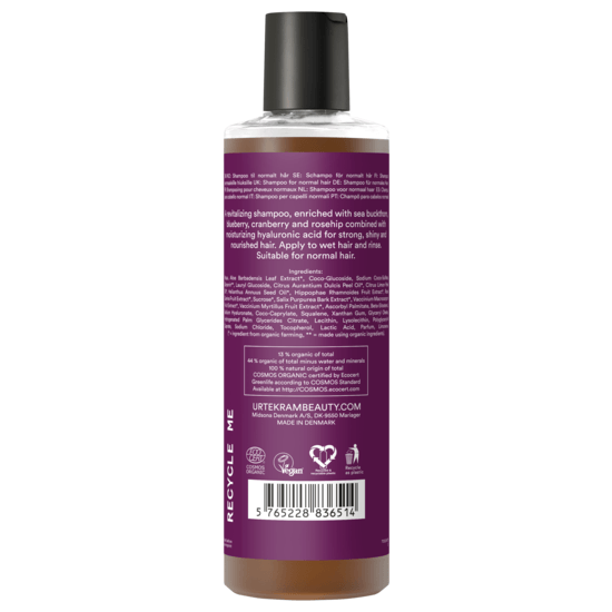 Urtekram Nordic Berries Shampoo 250 ml