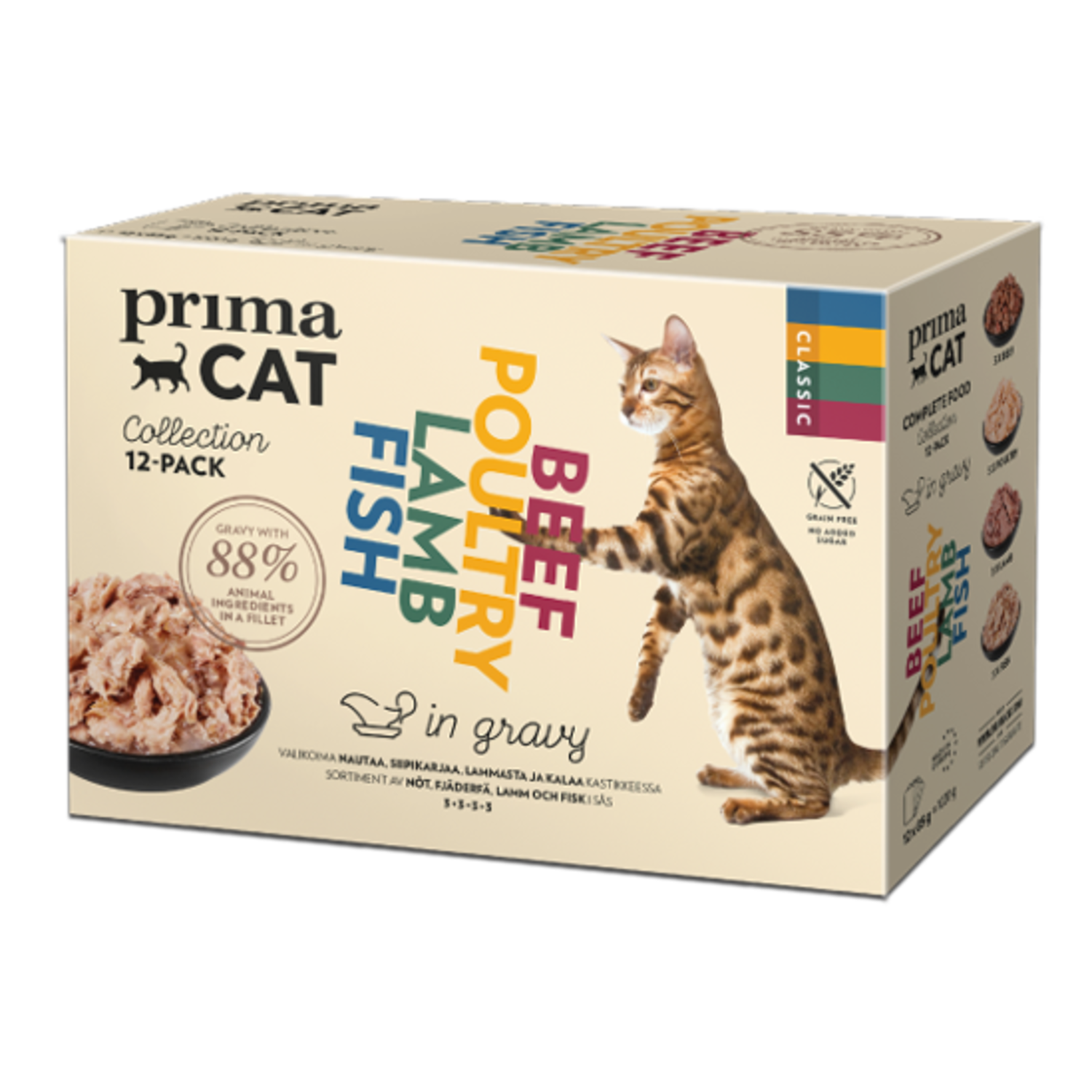 Alternativ bild 1 för PrimaCat Classic multipack i sås 12 x 85 g