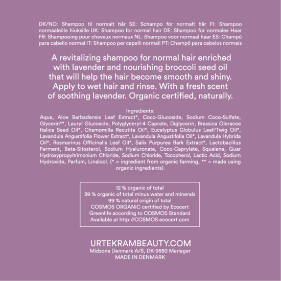 Urtekram Soothing Lavender Shampoo Organic 500 ml