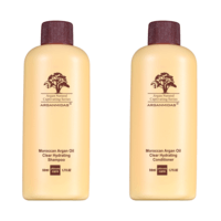 Arganmidas Shampoo + Conditioner Travel Kit 2x50 ml