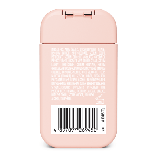 MONDAY Haircare MOISTURE Schampo 50 ml