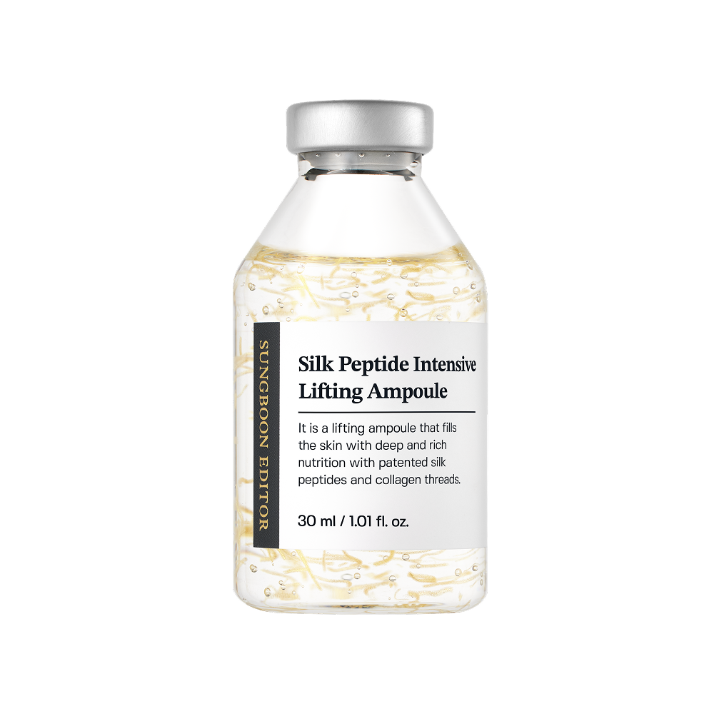 Sungboon Editor Silk Peptide Intensive Lifting Ampoule 35 ml