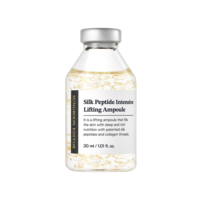 Sungboon Editor Silk Peptide Intensive Lifting Ampoule 35 ml