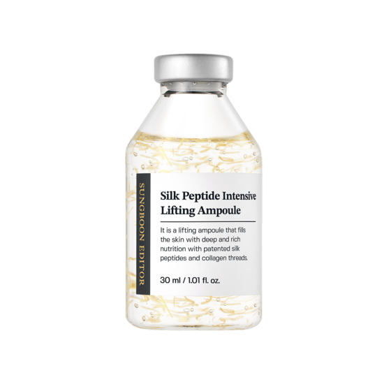 Sungboon Editor Silk Peptide Intensive Lifting Ampoule 35 ml