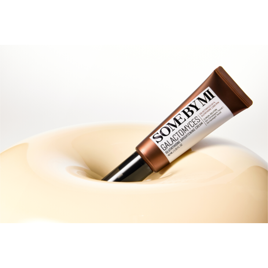 Some by Mi Galactomyces Glutathione Brightening Cream 40 ml