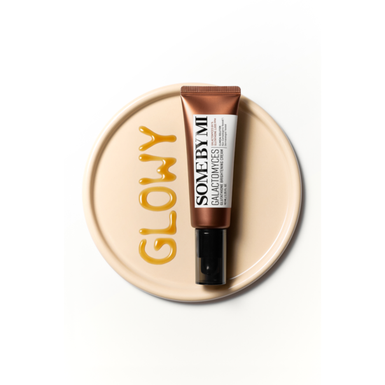Some by Mi Galactomyces Glutathione Brightening Cream 40 ml