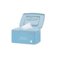 TIRTIR Nmf Hydro Ampoule Mask 350 g