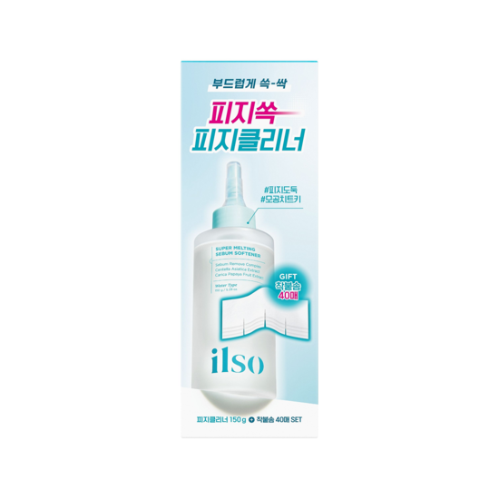 Ilso Super Melting Sebum Softener 150 g
