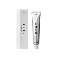 Tangent GC TGC211 Mint Lip balm 20 ml