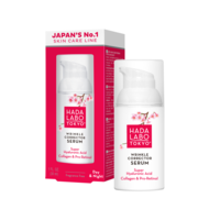 Hada Labo Tokyo Wrinkle Corrector Serum 30 ml