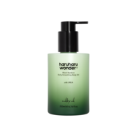 haruharu Wonder Black Bamboo Daily Smoothing Body Oil 200 ml