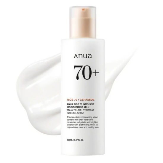 ANUA Rice 70% Intensive Moisturizing Milk 150 ml