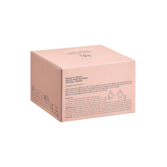 Beauty of Joseon Revive Under Eye Patch Ginseng + Retinal 93 g