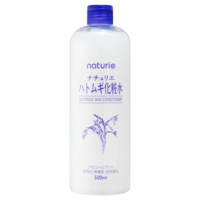 Naturie Hatomugi Essence 500 ml