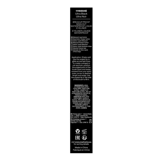 Wet n Wild Breakup Wing Out Water Eyelin Ultra Black 0,9 g