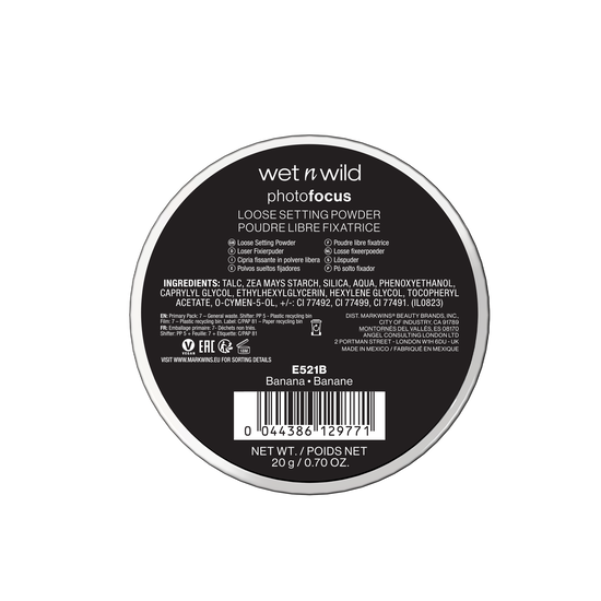 Wet n Wild Photo Focus Loose Setting Powder Banana 20 g