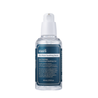 Klairs Rich Moist Soothing Serum 80 ml