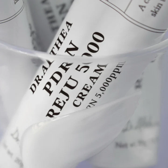 Dr. Althea PDRN Reju 5000 Cream 20 ml