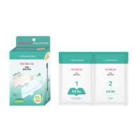 BRINGGREEN Tea Tree Cica Pore Nose Strip 5 st