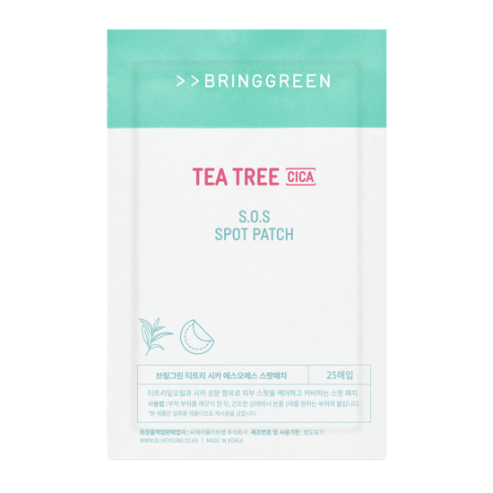 BRINGGREEN Teatree Cica SOS Spot Patch 75+25 st