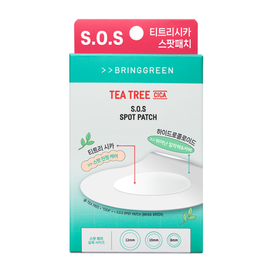 BRINGGREEN Teatree Cica SOS Spot Patch 75+25 st