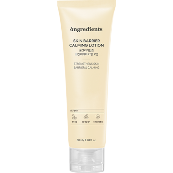 Ongredients Skin Barrier Calming Lotion 80 ml