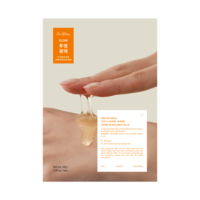 Dr. Althea Vita Glow Mask 4 st