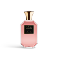 Jawhara Sultan Rose EdP 100 ml