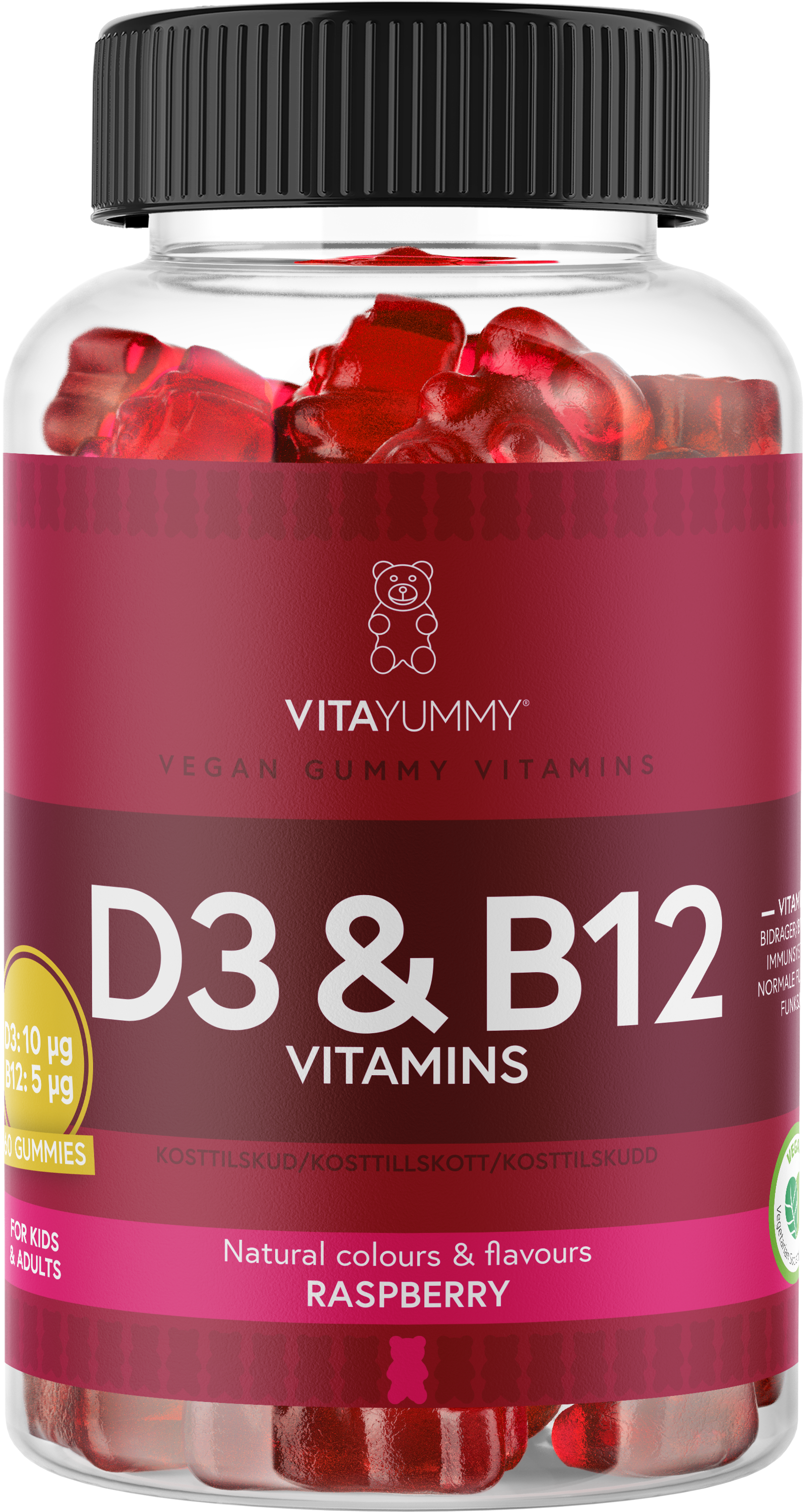 VitaYummy D3 & B12 Raspberry 60 gummies