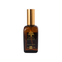 Arganmidas Argan Oil 100 ml
