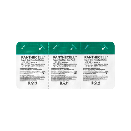 BIOHEAL BOH Panthecell Repair Cica Micro Spot Patch 9+3 st