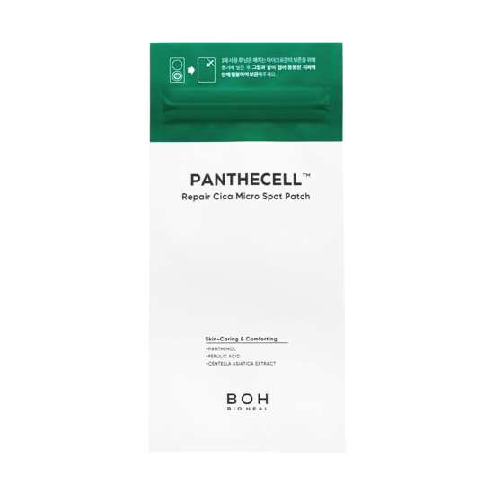BIOHEAL BOH Panthecell Repair Cica Micro Spot Patch 9+3 st