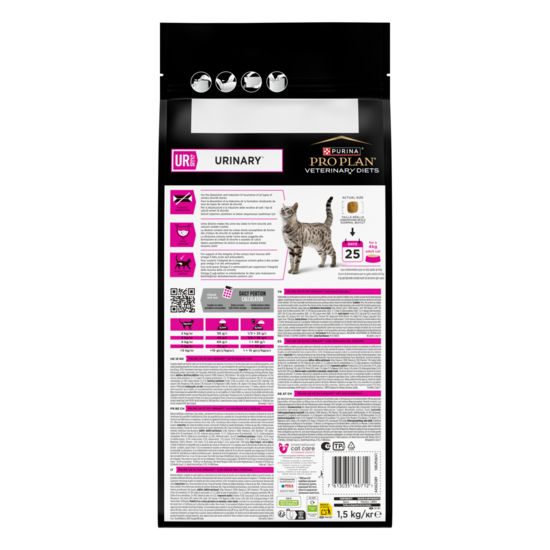 Purina Pro Plan Veterinary Diets Urinary Havsfisk Katt Torrfoder 1,5 kg