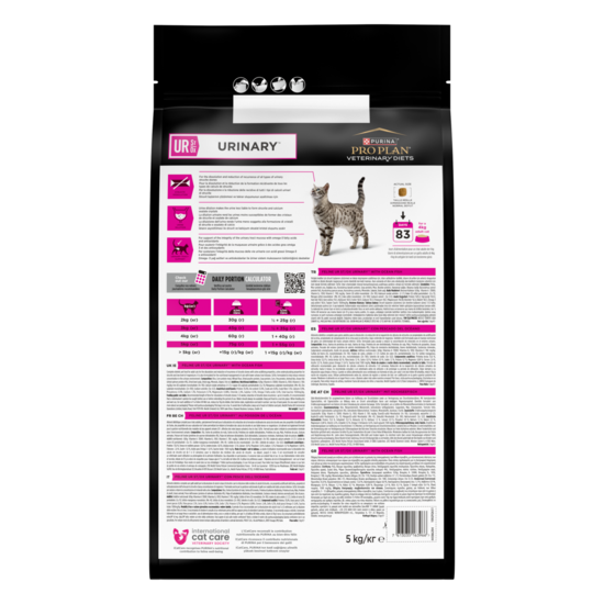 Purina Pro Plan Veterinary Diets Urinary Havsfisk Katt Torrfoder 5 kg