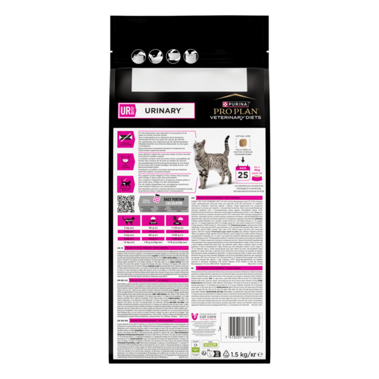 Purina Pro Plan Veterinary Diets Urinary Katt Torrfoder 1,5 kg