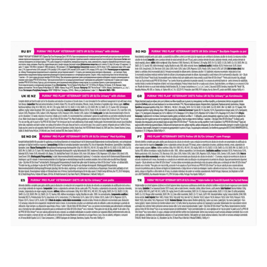 Purina Pro Plan Veterinary Diets Urinary Kyckling i Sås Katt Våtfoder 10 x 85 g