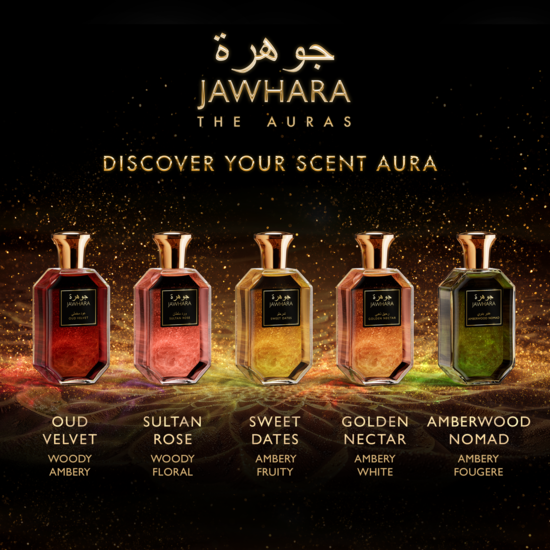Jawhara Golden Nectar EdP 100 ml