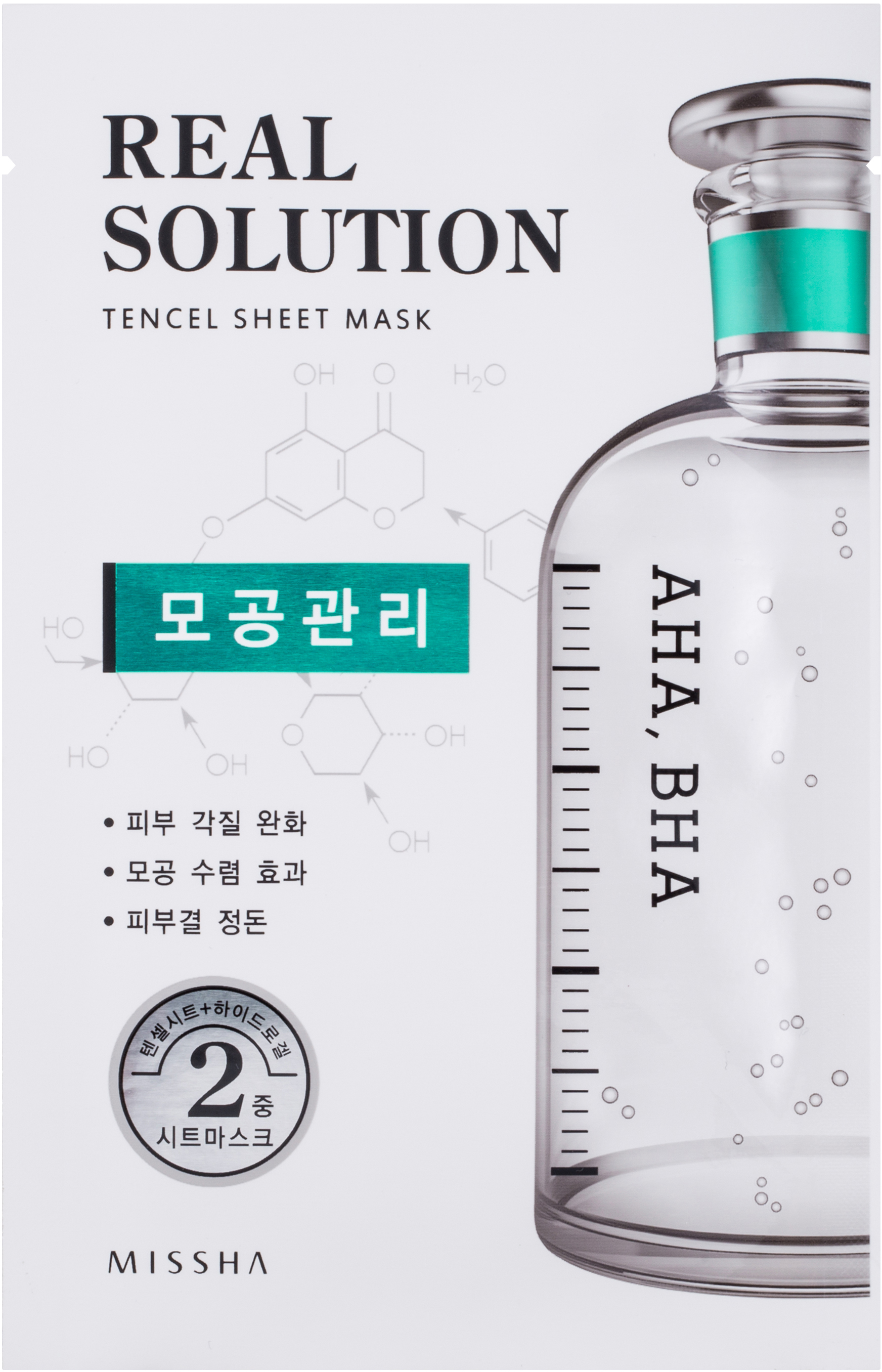 MISSHA Real Solution Tencel Sheet Mask Pore Control