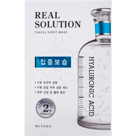 MISSHA Real Solution Tencel Sheet Mask Intensive Moisturizing