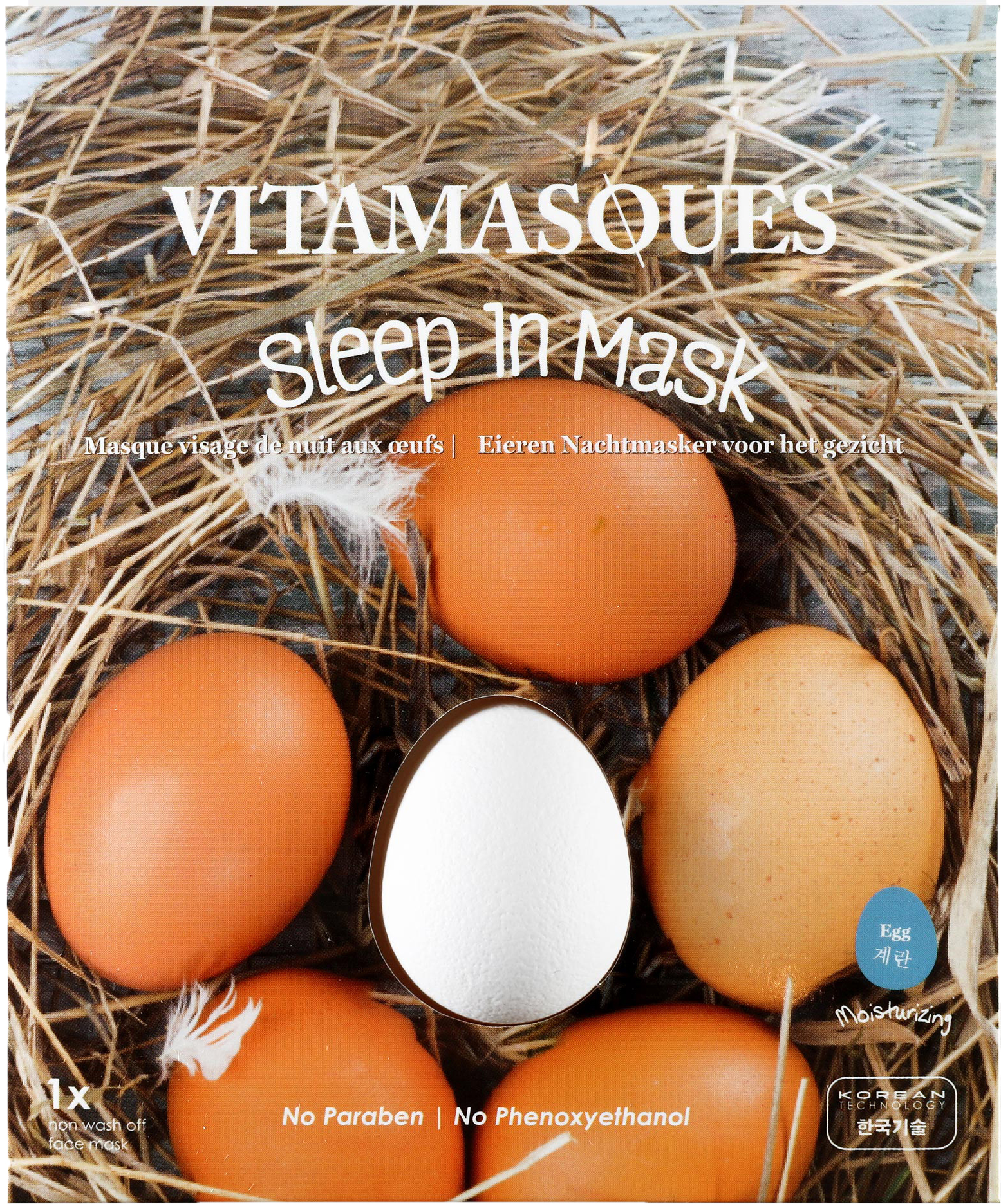 VITAMASQUES Egg Sleep in Mask Double Egg