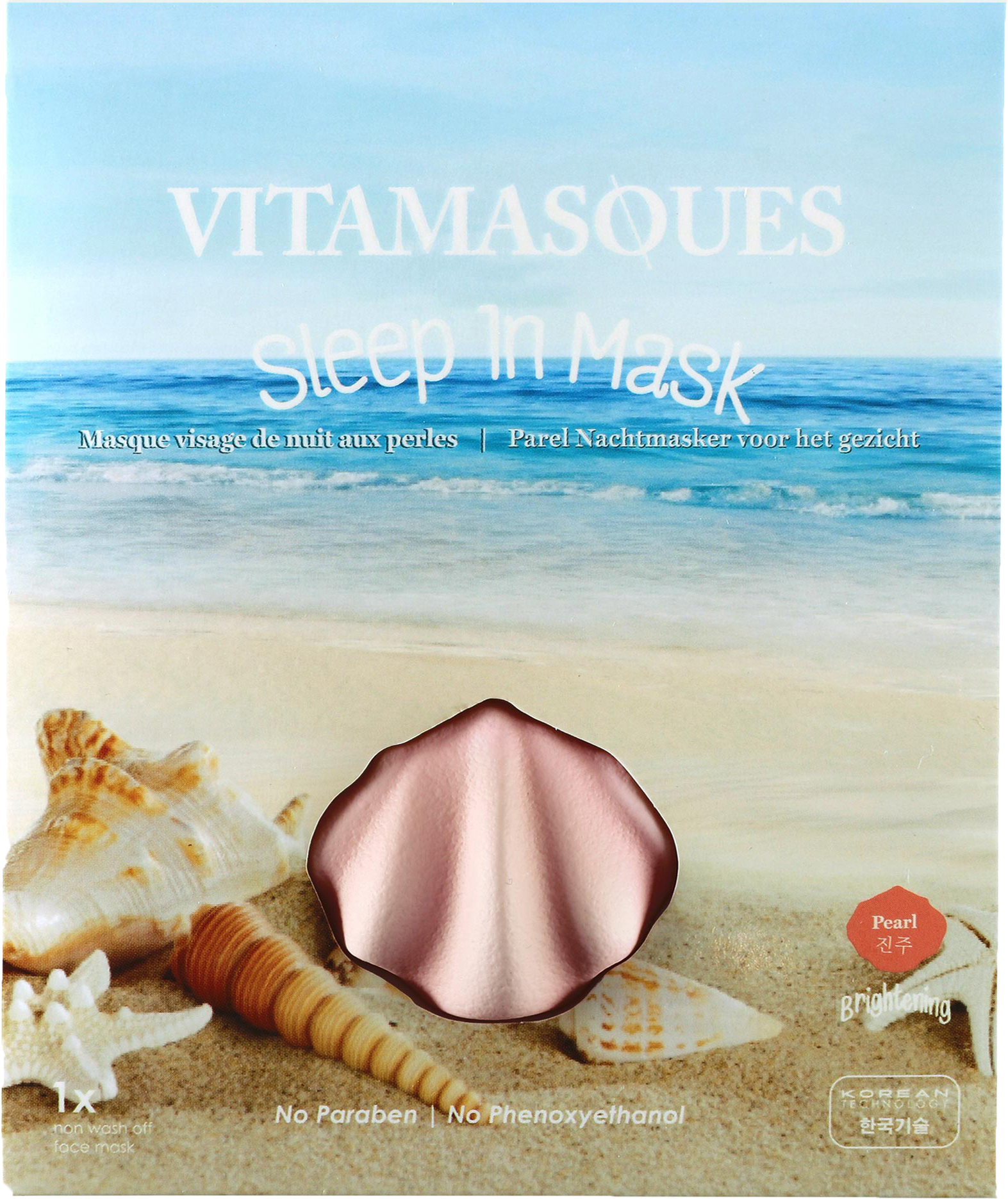 VITAMASQUES Pearl Sleep in Mask Double Shape